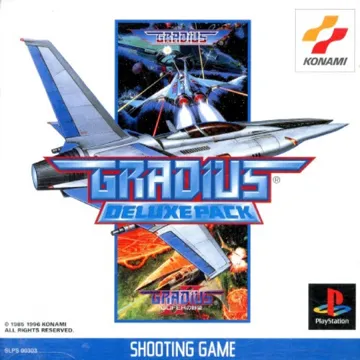 Gradius Deluxe Pack (JP) box cover front